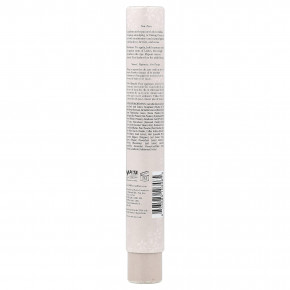 100% PURE, Fruit Pigmented®, тушь для ресниц, ультраудлиняющая, шоколадно-коричневый, 10 г (0,35 унции) в Москве - eco-herb.ru | изображение 100% PURE, Fruit Pigmented®, тушь для ресниц, ультраудлиняющая, шоколадно-коричневый, 10 г (0,35 унции) в Москве - eco-herb.ru | фото