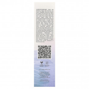 100% PURE, Hydra Drench, увлажняющее средство, 40 мл (1,4 жидк. унции) в Москве - eco-herb.ru | изображение 100% PURE, Hydra Drench, увлажняющее средство, 40 мл (1,4 жидк. унции) в Москве - eco-herb.ru | фото