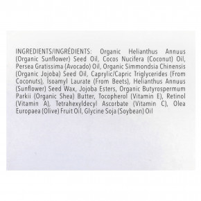 100% PURE, Восстанавливающий ночной бальзам с ретинолом, 28 г (1 унция) в Москве - eco-herb.ru | фото