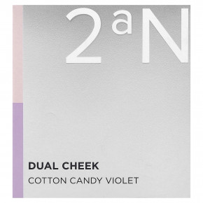 2aN, Dual Cheek, оттенок 01 сладкая вата, фиолетовый, 9 г в Москве - eco-herb.ru | фото