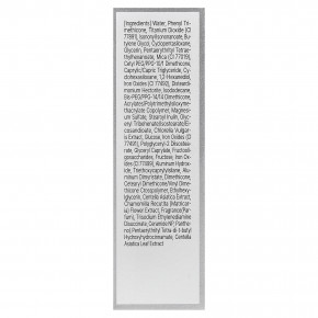 2aN, Gleaming Tension Pact, маска для лица, 25 песочный бежевый, 13 г (0,45 унции) в Москве - eco-herb.ru | изображение 2aN, Gleaming Tension Pact, маска для лица, 25 песочный бежевый, 13 г (0,45 унции) в Москве - eco-herb.ru | фото