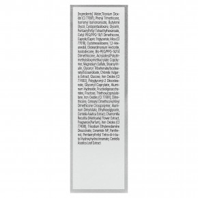 2aN, Gleaming Tension Pact, маска для наращивания мышечной массы, оттенок 17, слоновая кость, 13 г (0,45 унции) в Москве - eco-herb.ru | изображение 2aN, Gleaming Tension Pact, маска для наращивания мышечной массы, оттенок 17, слоновая кость, 13 г (0,45 унции) в Москве - eco-herb.ru | фото