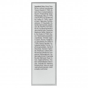 2aN, Gleaming Tension Pact, оттенок 29 карамельно-бежевый, 13 г (0,45 унции) в Москве - eco-herb.ru | фото