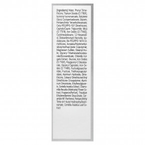 2aN, Gleaming Tension Pact, тон 27, янтарь, 13 г (0,45 унции) в Москве - eco-herb.ru | фото