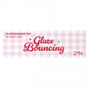 2aN, краситель для волос, глазурь, 09 жевательных конфет, 4,5 г в Москве - eco-herb.ru | фото