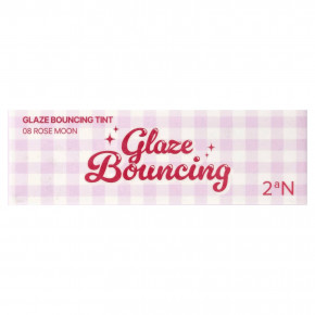 2aN, оттенок, 08 Rose Moon, 4,5 г в Москве - eco-herb.ru | фото