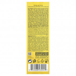 7Days Beauty, Collagen, крем для кожи вокруг глаз двойного действия для упругости и упругости кожи, 18 мл (0,6 жидк. унции) в Москве - eco-herb.ru | фото