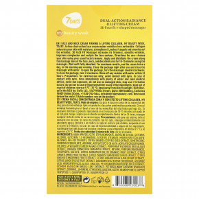 7Days Beauty, Collagen, крем двойного действия для сияния и подтягивания кожи, 80 мл (2,7 жидк. унции) в Москве - eco-herb.ru | фото