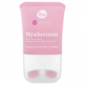 7Days Beauty, гиалуроновый, омолаживающий и увлажняющий крем двойного действия, 80 мл (2,7 жидк. унции) - описание