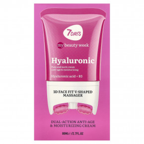 7Days Beauty, гиалуроновый, омолаживающий и увлажняющий крем двойного действия, 80 мл (2,7 жидк. унции) в Москве - eco-herb.ru | фото