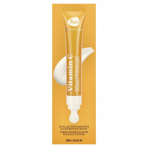 7Days Beauty, подтягивающий и сияющий крем для кожи вокруг глаз с витамином C, 18 мл (0,6 жидк. унции) в Москве - eco-herb.ru | фото