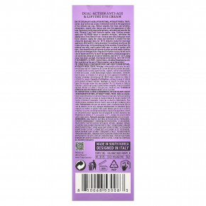 7Days Beauty, ретинол, омолаживающий крем для области вокруг глаз двойного действия, 18 мл (0,6 жидк. унции) в Москве - eco-herb.ru | фото