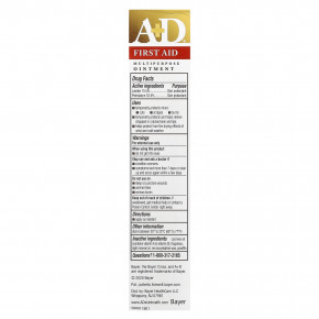 A+D, Многоцелевая мазь для первой помощи, средство для защиты кожи с витаминами A и D, 42,5 г (1,5 унции) (Товар снят с продажи) в Москве - eco-herb.ru | фото