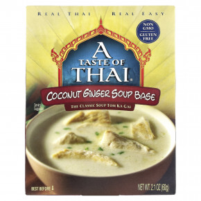 A Taste Of Thai, Основа для супа с кокосом и имбирем, 60 г (2,1 унции) - описание | фото