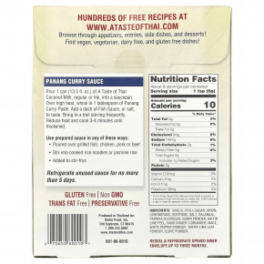 A Taste Of Thai, пананг, паста карри, 50 г (1,75 унции) в Москве - eco-herb.ru | фото