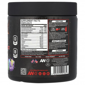 ABE, Shred-X, Extreme-Thermogenic Powder, кислый жевательный мишка, 300 г (10,58 унции) в Москве - eco-herb.ru | фото