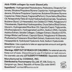 Abib, BDRN, коллагеновая маска для губ, желе, 11 г (0,38 унции) в Москве - eco-herb.ru | фото