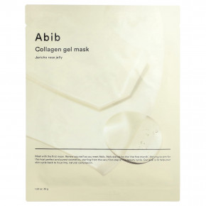 Abib, гелевая маска с коллагеном, иерихонская роза, 1 шт., 35 г (1,23 унции) (Товар снят с продажи) в Москве - eco-herb.ru | фото