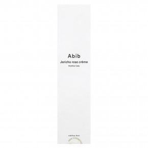 Abib, Jericho Rose Creme, питательный тюбик, 75 мл (2,53 жидк. унц.) в Москве - eco-herb.ru | фото