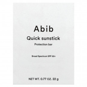 Abib, Мыло для защиты от солнца, SPF 50+, 22 г (0,77 унции) в Москве - eco-herb.ru | изображение Abib, Мыло для защиты от солнца, SPF 50+, 22 г (0,77 унции) в Москве - eco-herb.ru | фото