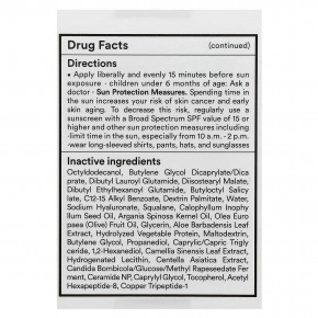 Abib, Мыло для защиты от солнца, SPF 50+, 22 г (0,77 унции) в Москве - eco-herb.ru | изображение Abib, Мыло для защиты от солнца, SPF 50+, 22 г (0,77 унции) в Москве - eco-herb.ru | фото