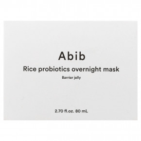 Abib, ночная маска для лица с рисовыми и пробиотиками, барьерное желе, 80 мл (2,7 жидк. унции) в Москве - eco-herb.ru | изображение Abib, ночная маска для лица с рисовыми и пробиотиками, барьерное желе, 80 мл (2,7 жидк. унции) в Москве - eco-herb.ru | фото