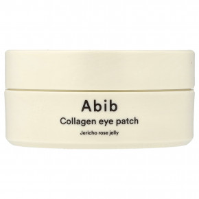 Abib, патчи для глаз с коллагеном, иерихонская роза, 60 шт. в Москве - eco-herb.ru | фото