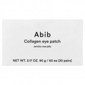 Abib, патчи для глаз с коллагеном, иерихонская роза, 60 шт. в Москве - eco-herb.ru | фото