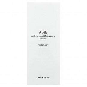 Abib, сыворотка с иерихонской розой, бифидобактериями, 50 мл (1,69 жидк. унции) в Москве - eco-herb.ru | изображение Abib, сыворотка с иерихонской розой, бифидобактериями, 50 мл (1,69 жидк. унции) в Москве - eco-herb.ru | фото