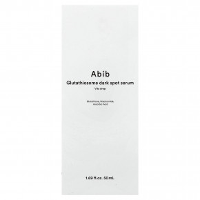 Abib, Vita Drop, сыворотка с глутатиосомой и пигментными пятнами, 50 мл (1,69 жидк. унции) в Москве - eco-herb.ru | фото