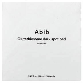 Abib, Vita Touch, диски с глутатиосомами, 60 шт. в Москве - eco-herb.ru | изображение Abib, Vita Touch, диски с глутатиосомами, 60 шт. в Москве - eco-herb.ru | фото