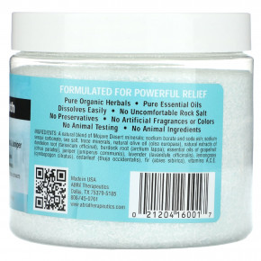 Abra Therapeutics, Cellular Detox Bath, грейпфрут и можжевельник, 482 г (17 унций) в Москве - eco-herb.ru | изображение Abra Therapeutics, Cellular Detox Bath, грейпфрут и можжевельник, 482 г (17 унций) в Москве - eco-herb.ru | фото