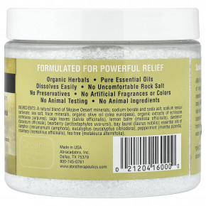 Abra Therapeutics, Для ванн от простуды и гриппа, камфора и ментол, 482 г (17 унций) в Москве - eco-herb.ru | изображение Abra Therapeutics, Для ванн от простуды и гриппа, камфора и ментол, 482 г (17 унций) в Москве - eco-herb.ru | фото