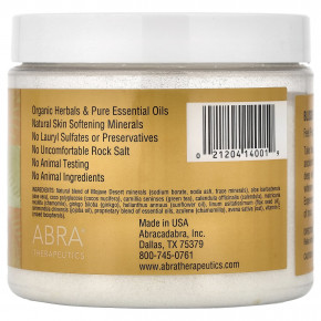 Abra Therapeutics, Натуральная пена для ванн, Blissful Harmony, пачули и ладан, 397 г (14 унций) в Москве - eco-herb.ru | изображение Abra Therapeutics, Натуральная пена для ванн, Blissful Harmony, пачули и ладан, 397 г (14 унций) в Москве - eco-herb.ru | фото