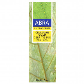 Abra Therapeutics, PhytoSerum, Cellular Gold, 30 мл (1 жидк. унц.) в Москве - eco-herb.ru | фото