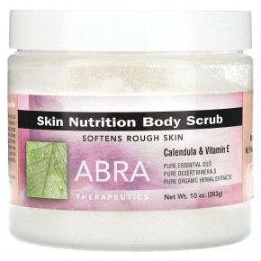 Abra Therapeutics, Skin Nutrition, скраб для тела, календула и витамин E, 283 г (10 унций) в Москве - eco-herb.ru | фото
