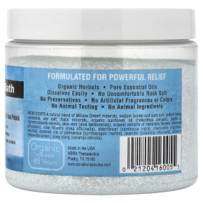 Abra Therapeutics, увлажняющая восстанавливающая ванна, лепестки подсолнечника и розы, 482 г (17 унций) в Москве - eco-herb.ru | фото