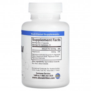 Absolute Nutrition, Комплекс магния, 60 капсул (250 мг в каждой капсуле) в Москве - eco-herb.ru | изображение Absolute Nutrition, Комплекс магния, 60 капсул (250 мг в каждой капсуле) в Москве - eco-herb.ru | фото