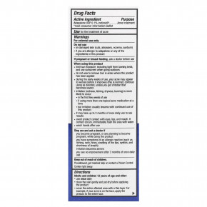 ACNE FREE, Гель адапален USP, 0,1%, средство от акне, 15 г (0,5 унции) в Москве - eco-herb.ru | фото