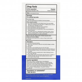 ACNE FREE, Severe Acne, глубоко очищающая пенка для умывания, максимальная эффективность, 150 мл (5 жидк. Унций) в Москве - eco-herb.ru | фото