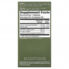 Action Labs, для мужчин, Ticker Tonic™, корнеплод свеклы, 90 растительных капсул в Москве - eco-herb.ru | изображение Action Labs, для мужчин, Ticker Tonic™, корнеплод свеклы, 90 растительных капсул в Москве - eco-herb.ru | фото