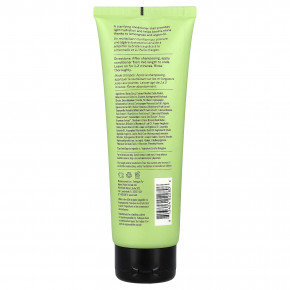 ACURE, Curiously очищающий кондиционер, лемонграсс и аргана, 236 мл (8 жидк. унций) в Москве - eco-herb.ru | изображение ACURE, Curiously очищающий кондиционер, лемонграсс и аргана, 236 мл (8 жидк. унций) в Москве - eco-herb.ru | фото