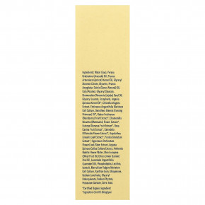 ACURE, осветляющий ночной крем от тусклости кожи, 50 мл (1,7 жидк. унции) в Москве - eco-herb.ru | фото