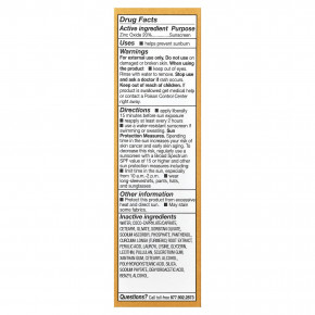 ACURE, Radically Rejuvenating, дневной крем с SPF, SPF 30, 50 мл (1,7 жидк. унции) в Москве - eco-herb.ru | изображение ACURE, Radically Rejuvenating, дневной крем с SPF, SPF 30, 50 мл (1,7 жидк. унции) в Москве - eco-herb.ru | фото