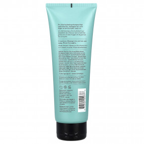 ACURE, ультраувлажняющий шампунь для обезвоженных волос, с аргановым маслом и маслом тыквенных семечек, 236 мл (8 жидк. унций) в Москве - eco-herb.ru | фото