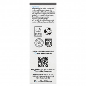 Admire My Skin, Ультраэффективная осветляющая сыворотка, 30 мл (1 жидк. унц.) в Москве - eco-herb.ru | фото