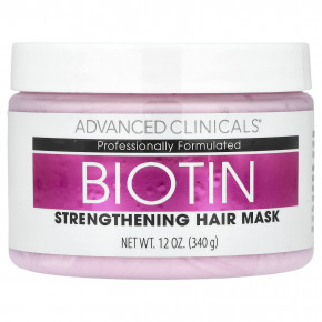 Advanced Clinicals, биотин, укрепляющая маска для волос, 340 мл (12 жидк. унций) - подробнее Advanced Clinicals, биотин, укрепляющая маска для волос, 340 мл (12 жидк. унций) - описание