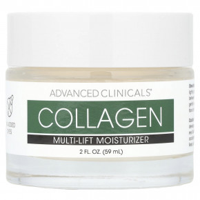 Advanced Clinicals, Collagen, увлажняющее средство Multi-Lift, 59 мл (2 жидк. унц.) - описание | фото