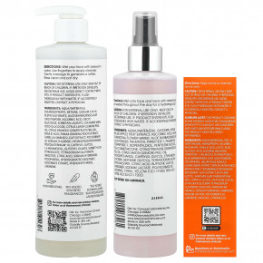 Advanced Clinicals, iHerb® Exclusive, набор для сияния кожи, 4 шт. в Москве - eco-herb.ru | фото