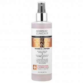 Advanced Clinicals, iHerb® Exclusive, набор для сияния кожи, 4 шт. в Москве - eco-herb.ru | фото